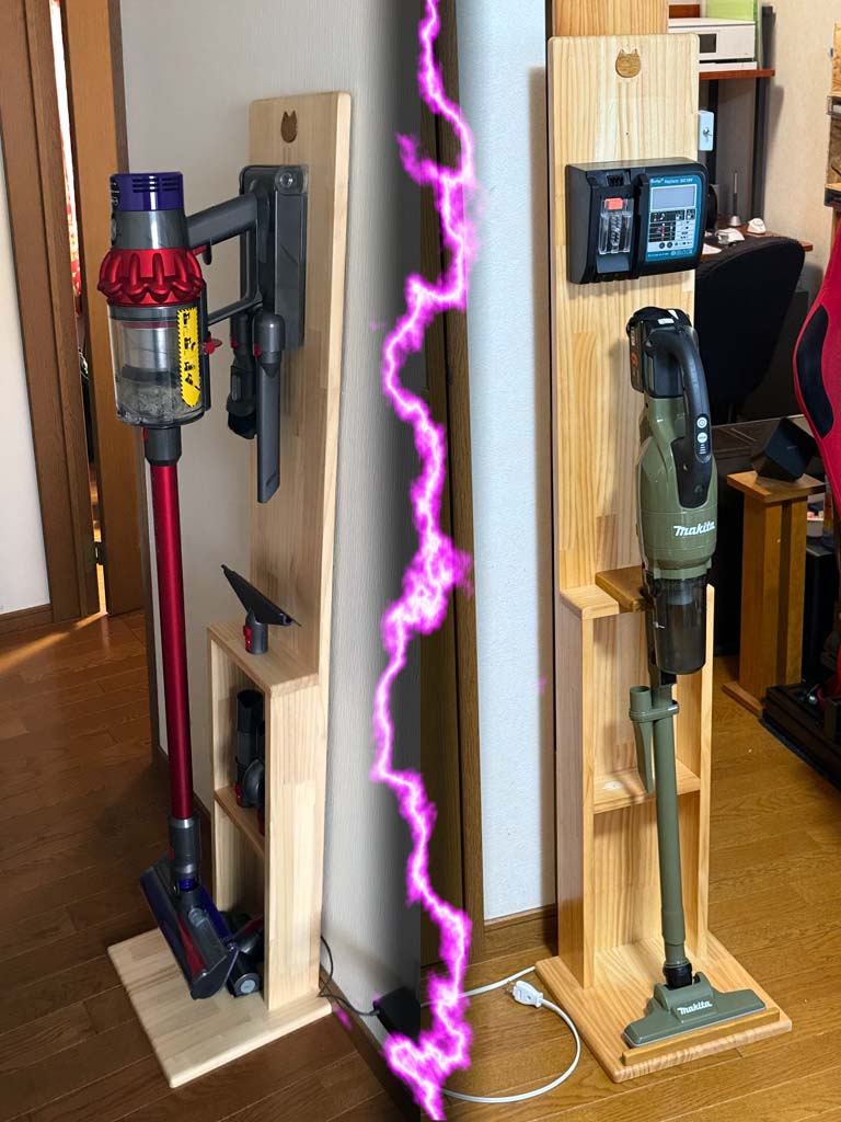 コードレス掃除機スタンドをDIY - ねこまるDIY